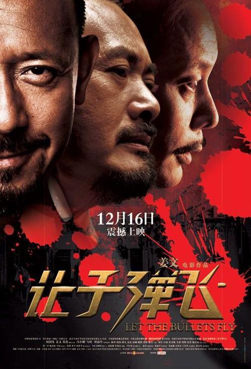 巴黎第二大学市场开发文凭证书